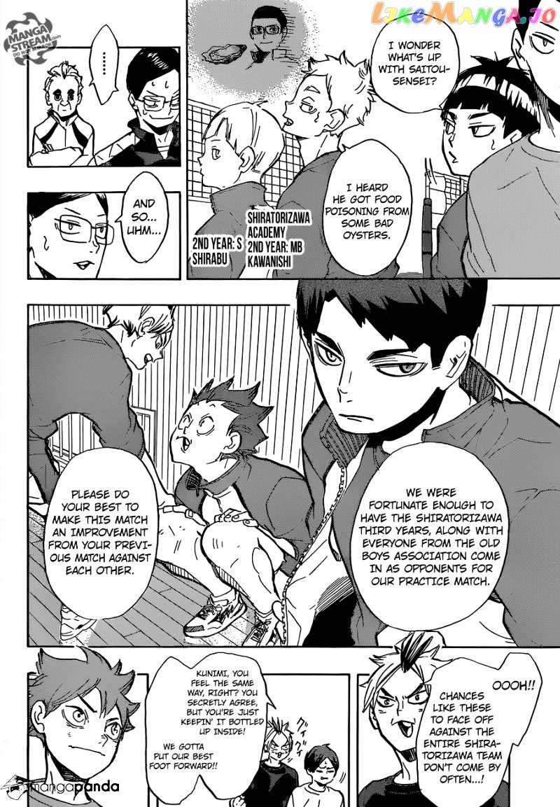 Haikyuu!!, Chapter 218 image 12